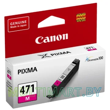 Картридж Canon CLI-471M